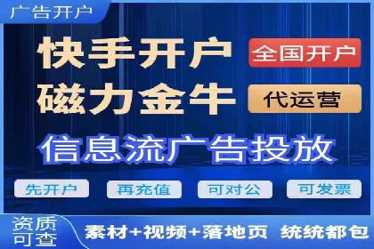 案例解析：SEM账户托管策略